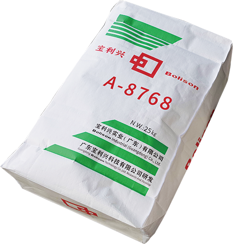环保钙锌稳定剂A-8768